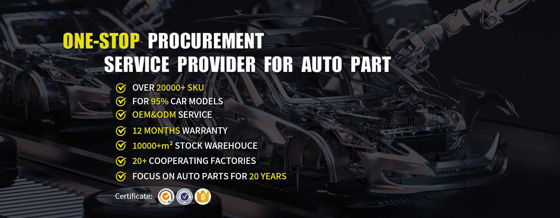 Auto parts