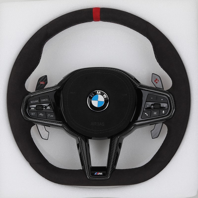 LCI Steering Wheel for BMW G Series M2 F87 G87 M3 F80 G80 M4 G82 M340i